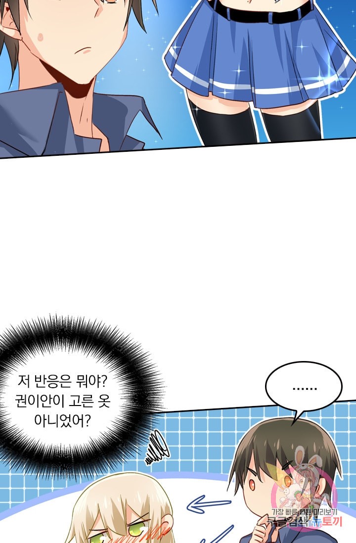 15986238729718.jpeg