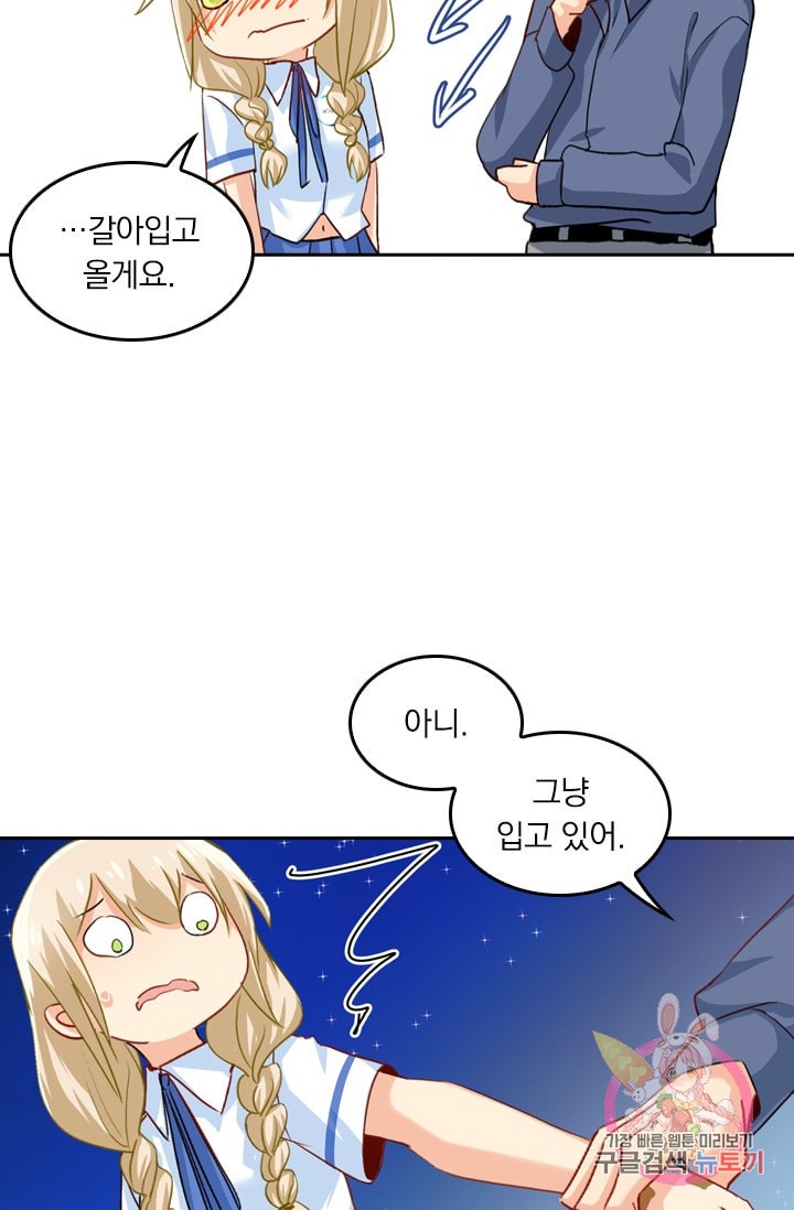1598623873549.jpeg