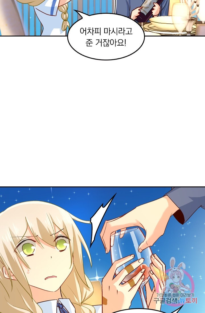 15986238774682.jpeg
