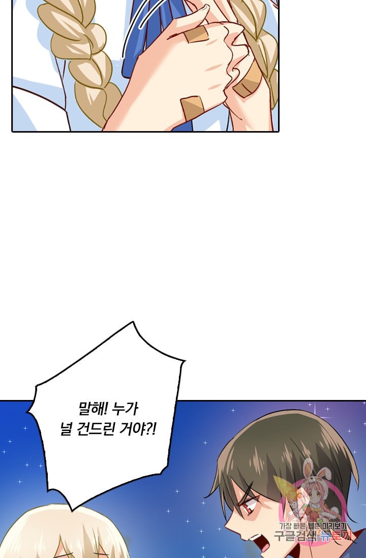 15986238801614.jpeg