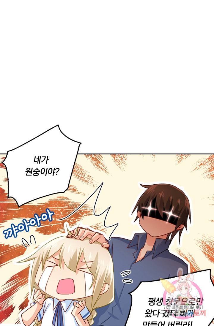 15986238882516.jpeg
