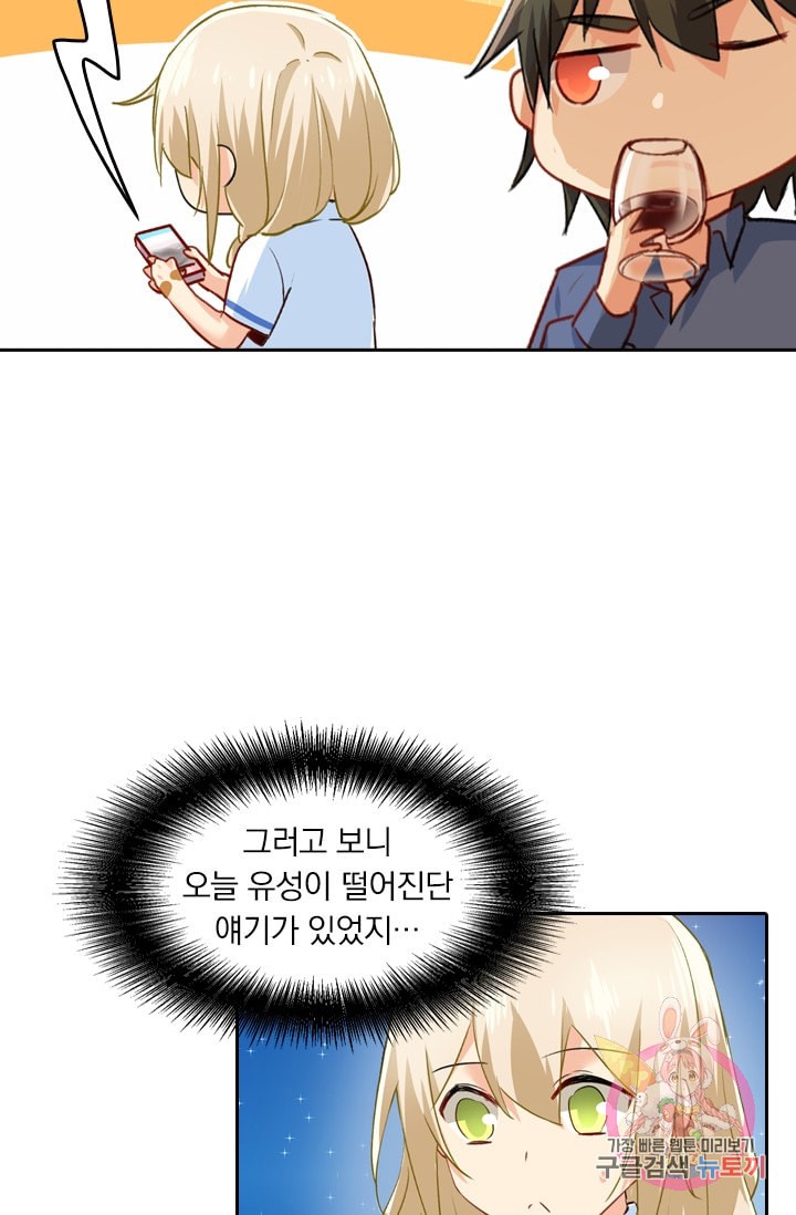 15986239052461.jpeg