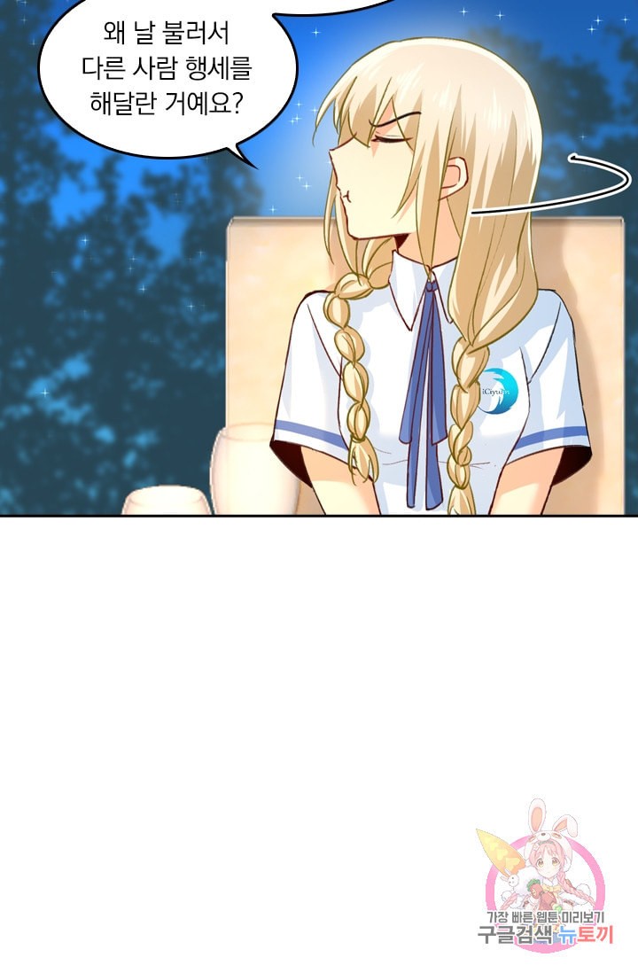 15986239253611.jpeg