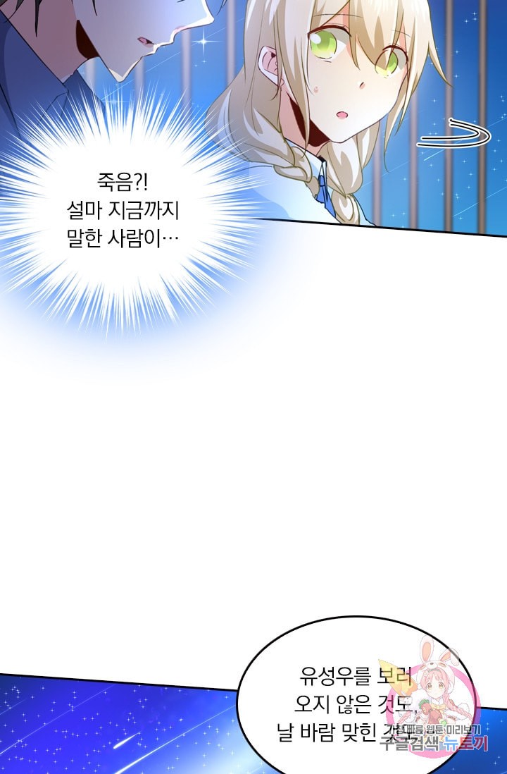 15986239413722.jpeg