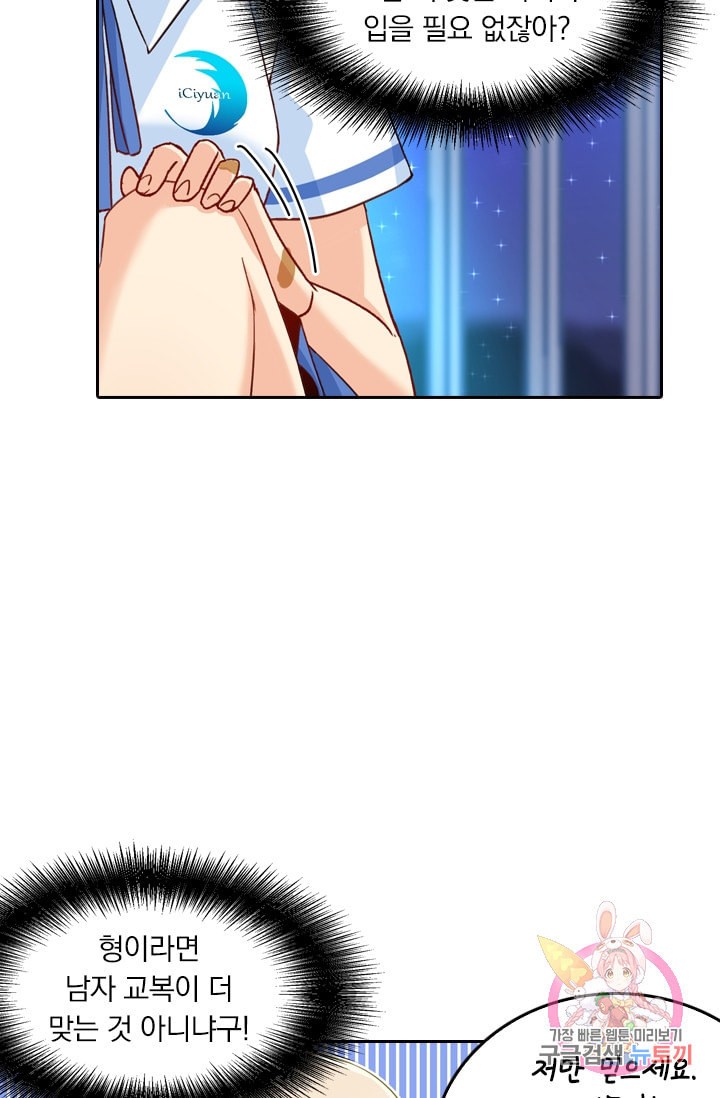 15986239456644.jpeg