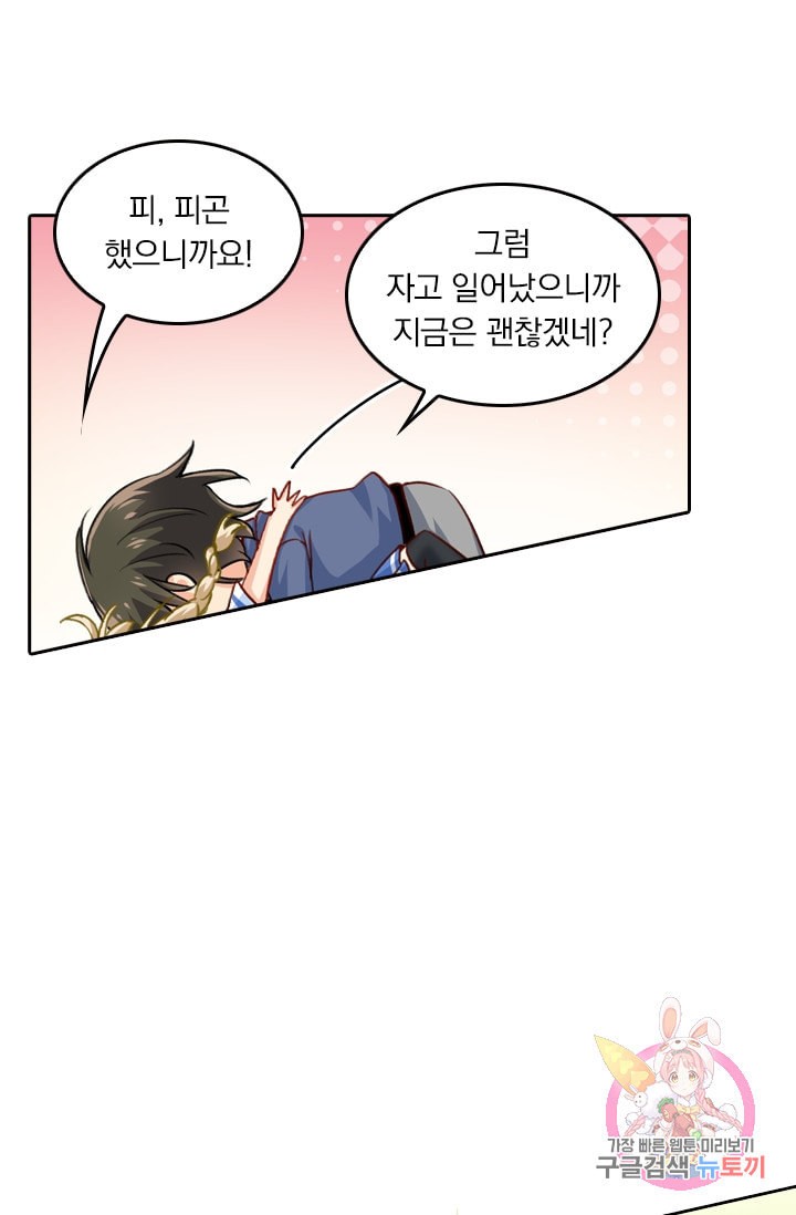 15986239753181.jpeg