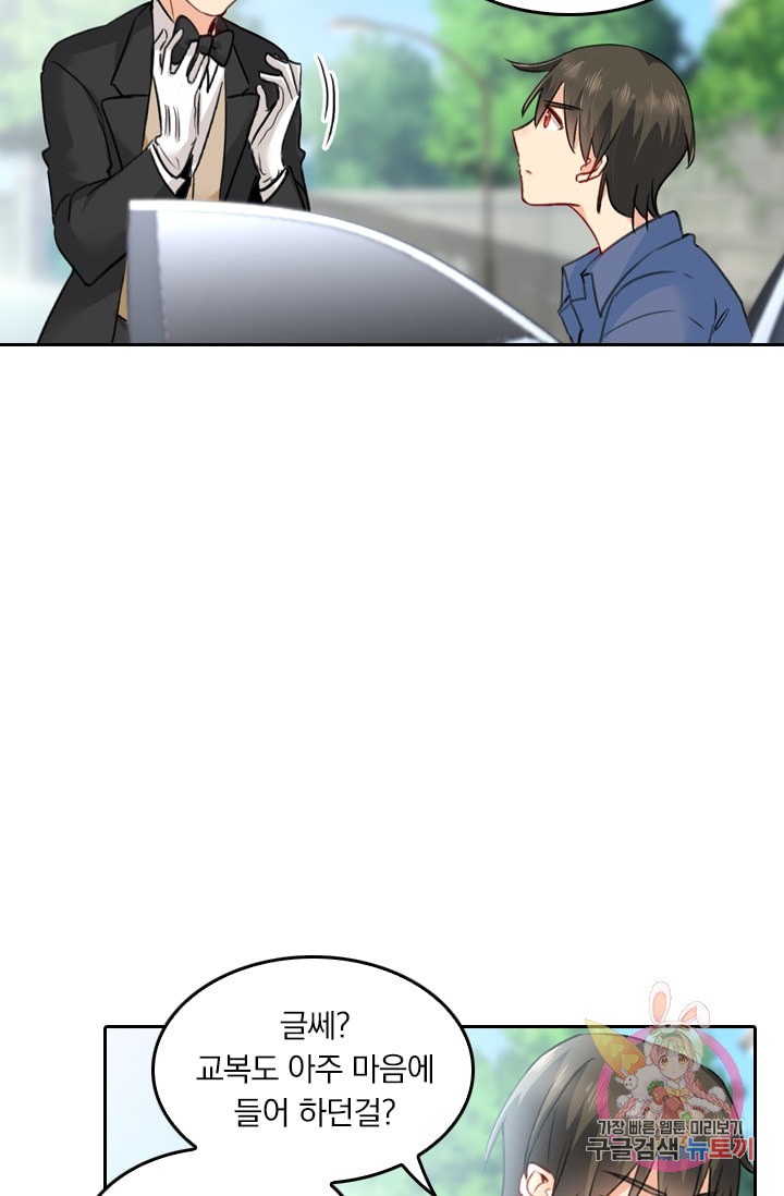 15986239825585.jpeg