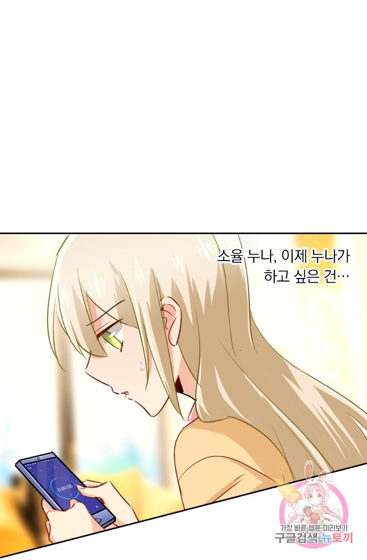 15986244630697.jpeg