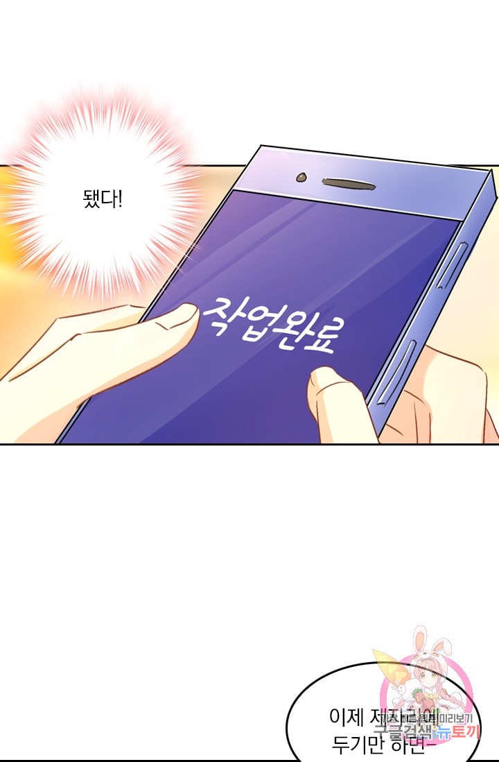 15986244640113.jpeg