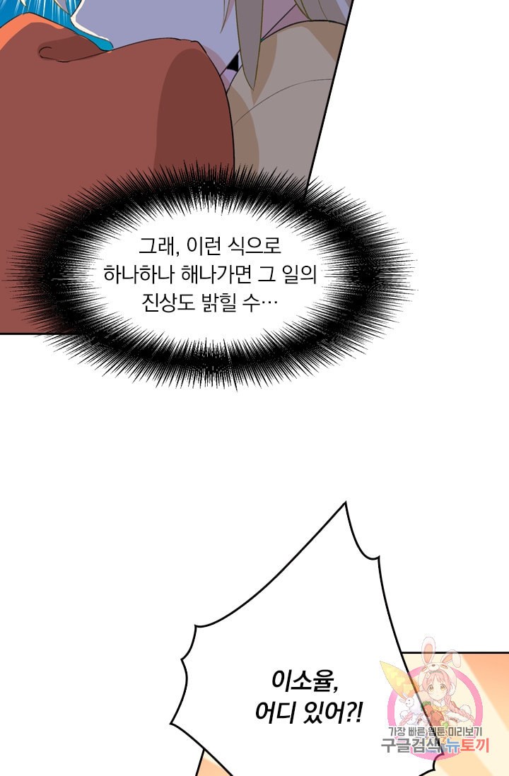 15986244710872.jpeg