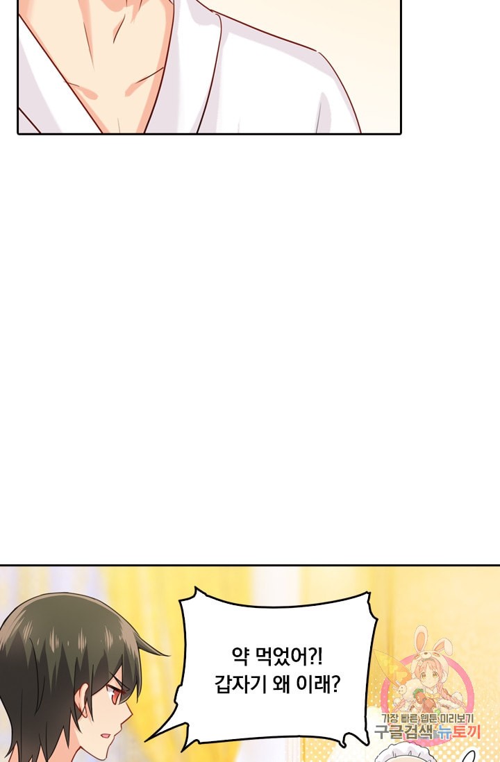 15986244858155.jpeg