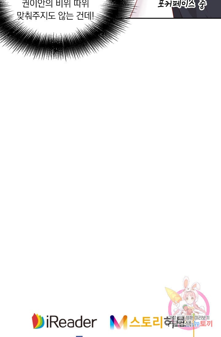 15986244928576.jpeg