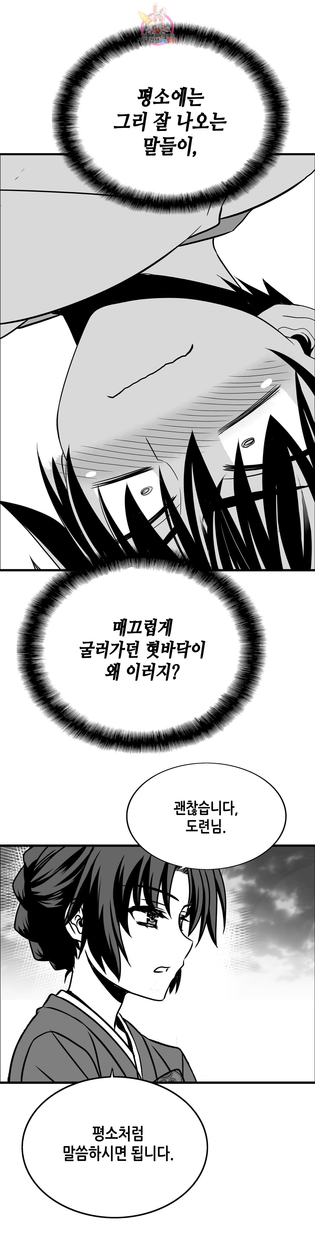 15986486163982.jpeg