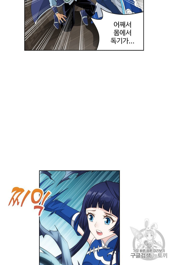 15986490625187.jpeg