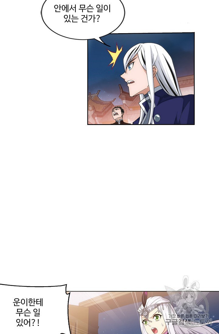 15986490641711.jpeg