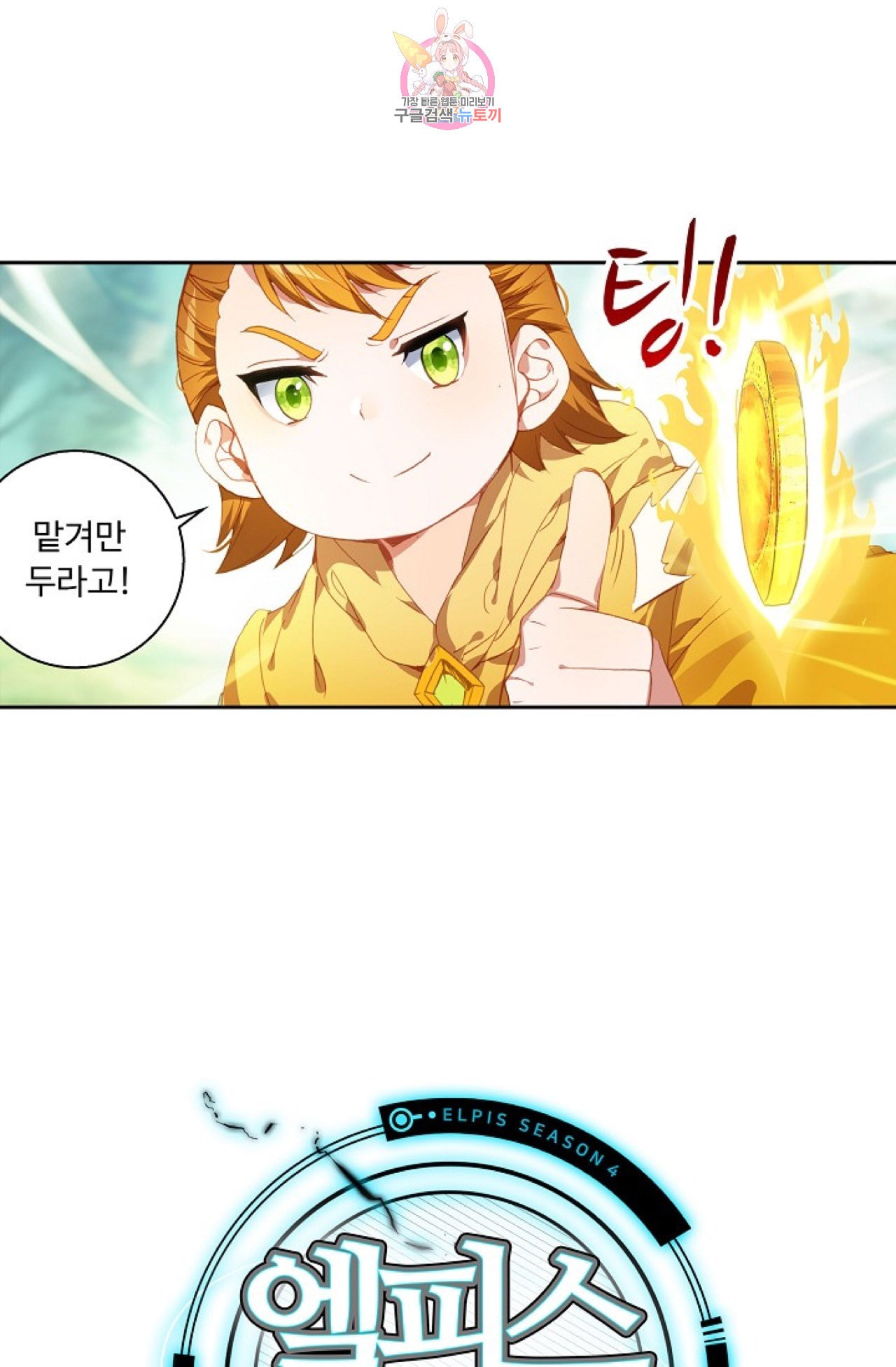 15986491263046.jpeg