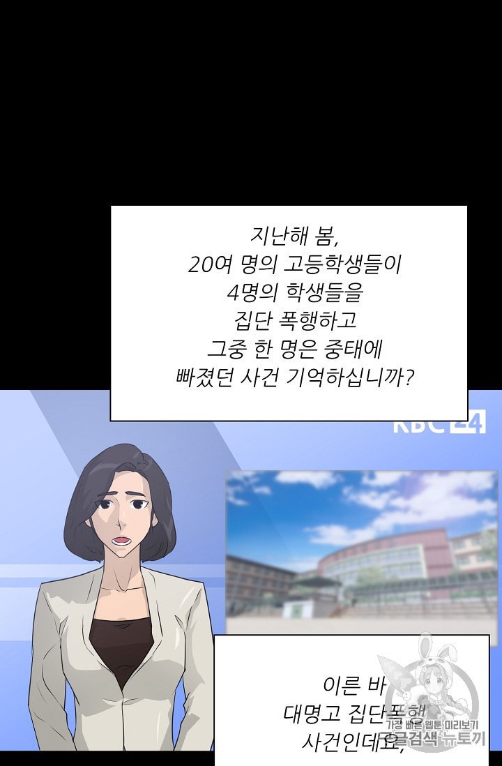 15989269806246.jpeg