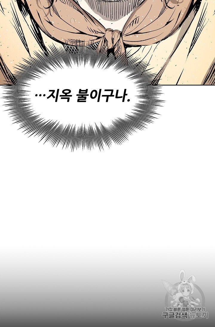 15990051754868.jpeg