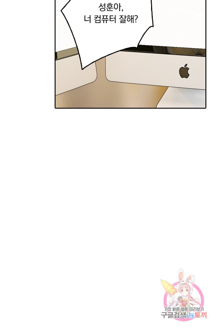 15990062049457.jpeg
