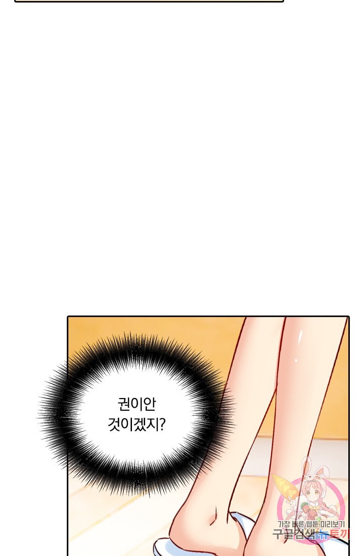 15990062096702.jpeg