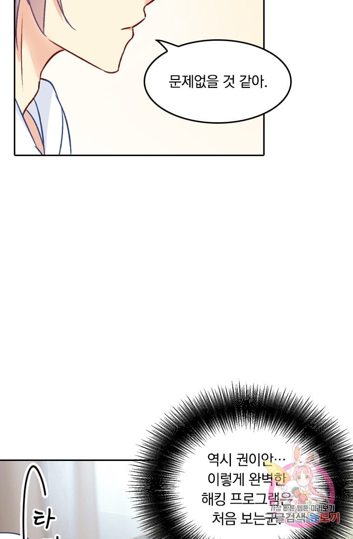 15990062171693.jpeg