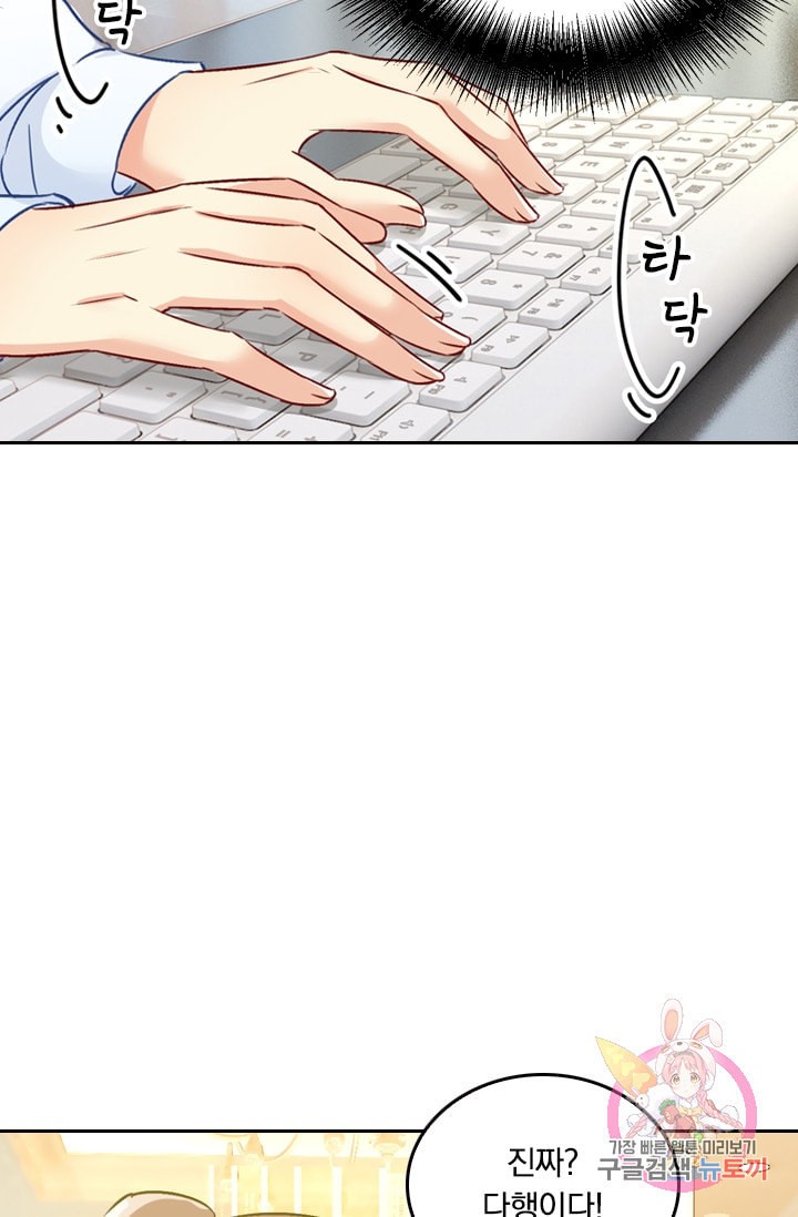 15990062178736.jpeg