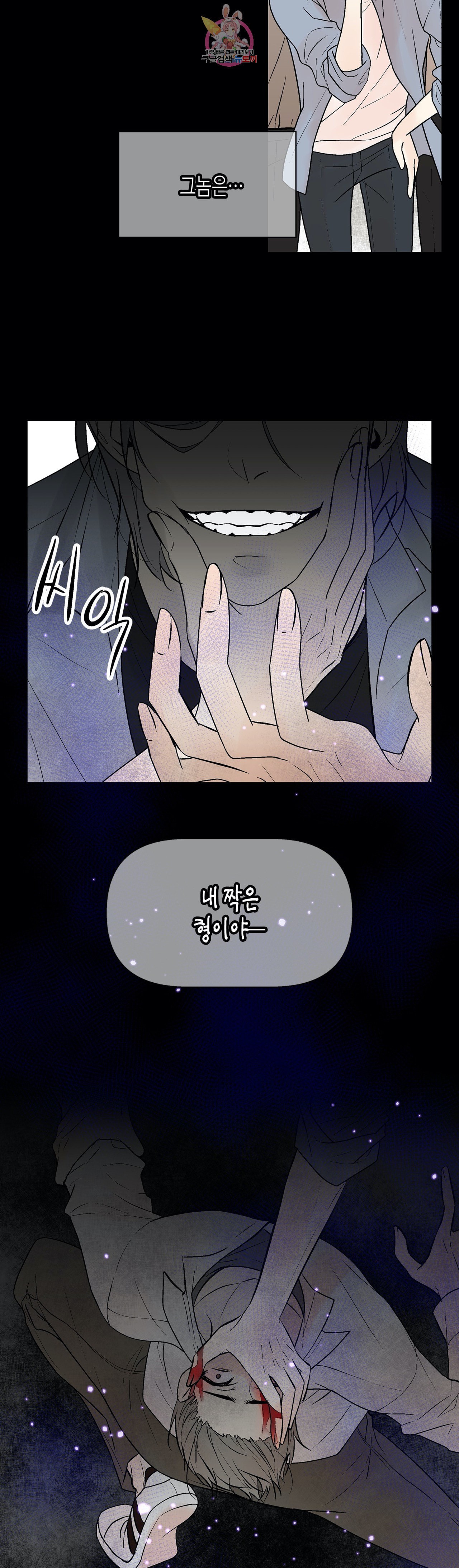 15992068828807.jpeg