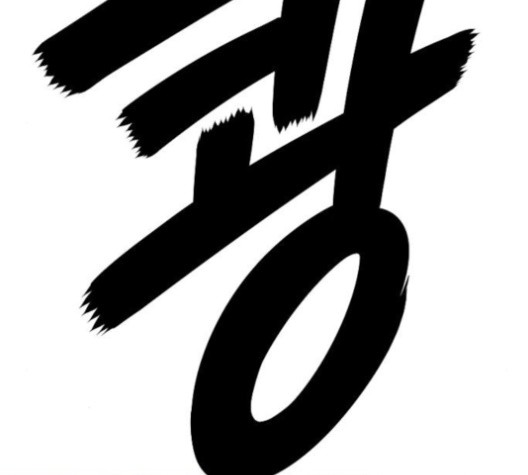15998516889849.jpg
