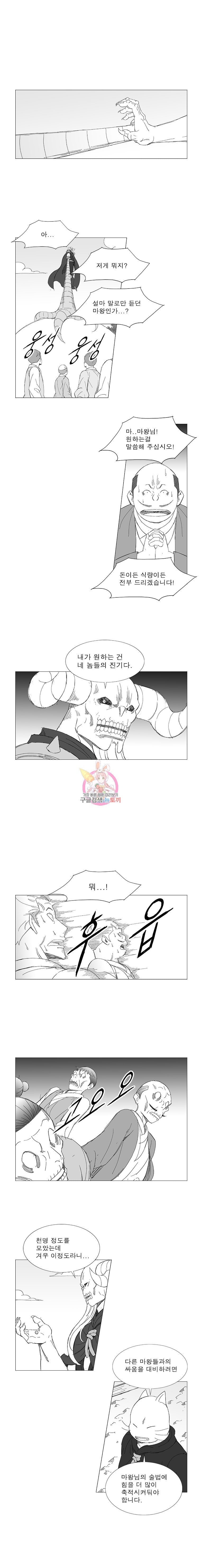 15999600268202.jpeg