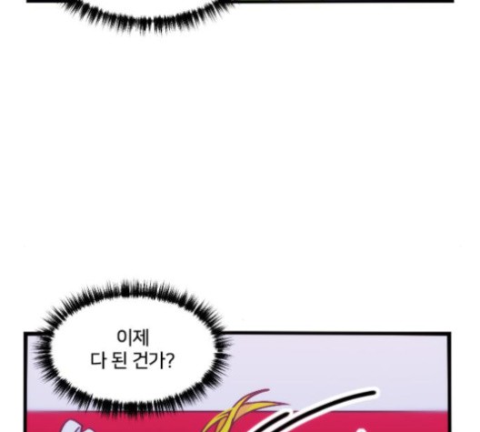 15999920838518.jpg