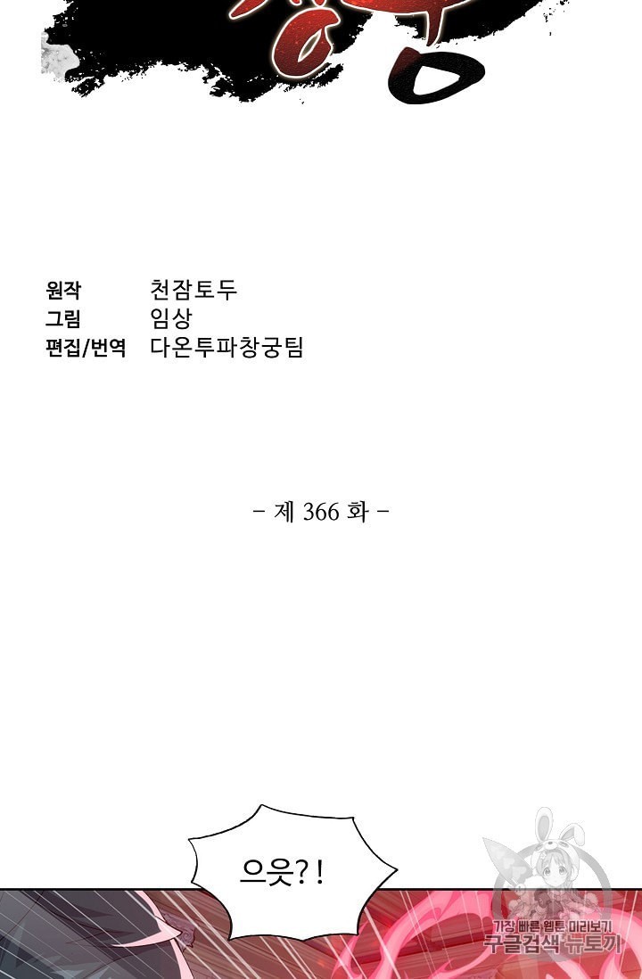 16004176376925.jpeg
