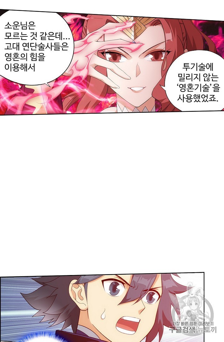 16004176384349.jpeg