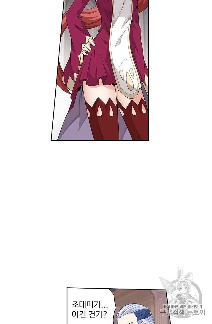 16004176707182.jpeg