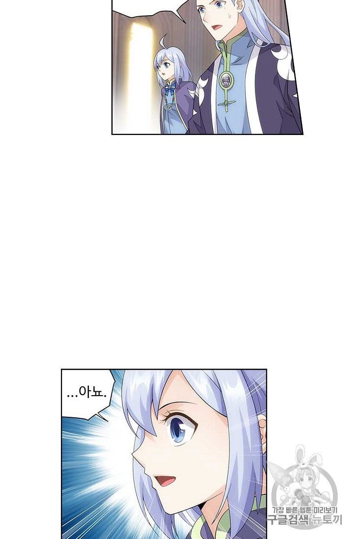 16004176714312.jpeg