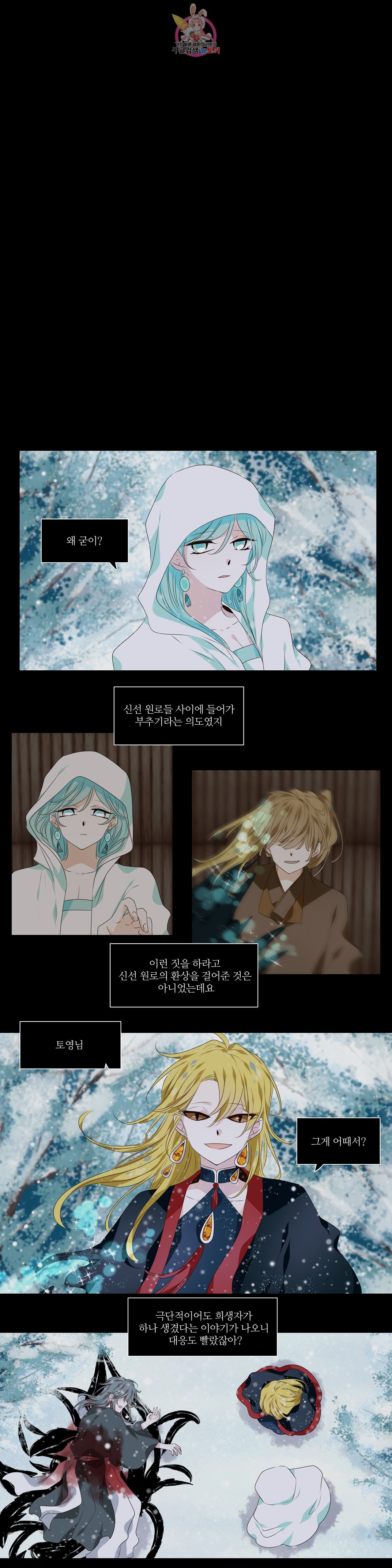 16005027989002.jpeg
