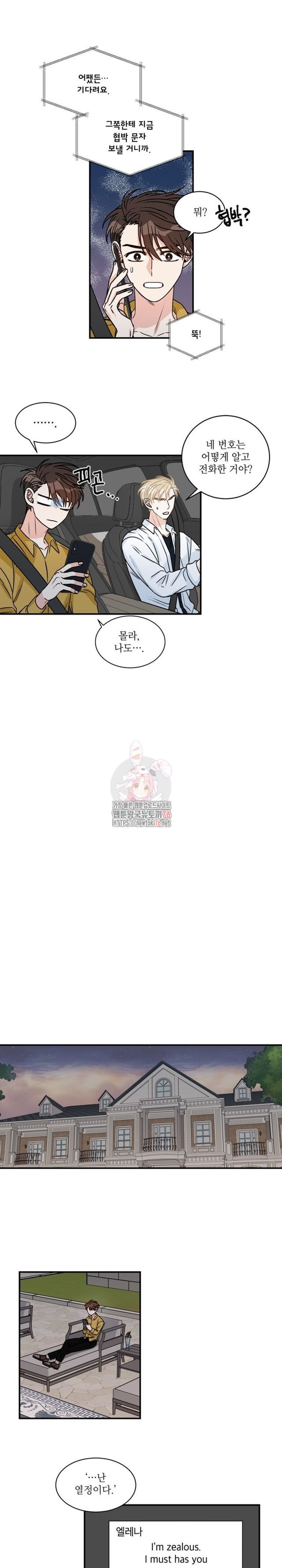 16005513008678.jpeg