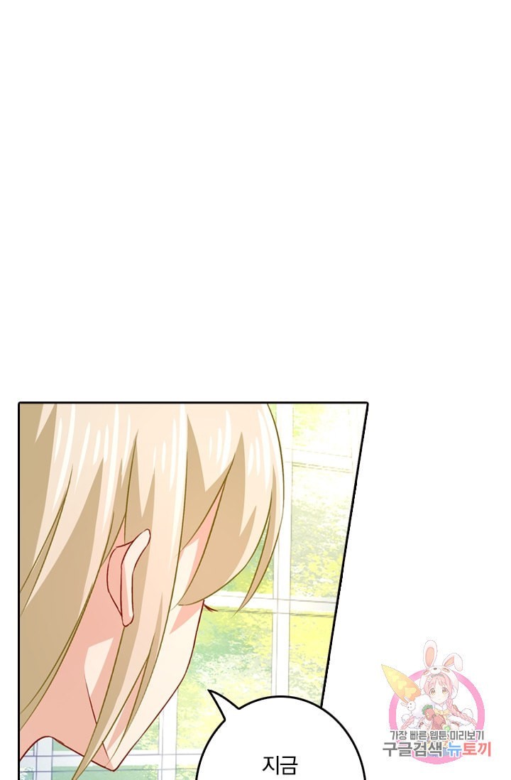 1600839770027.jpeg
