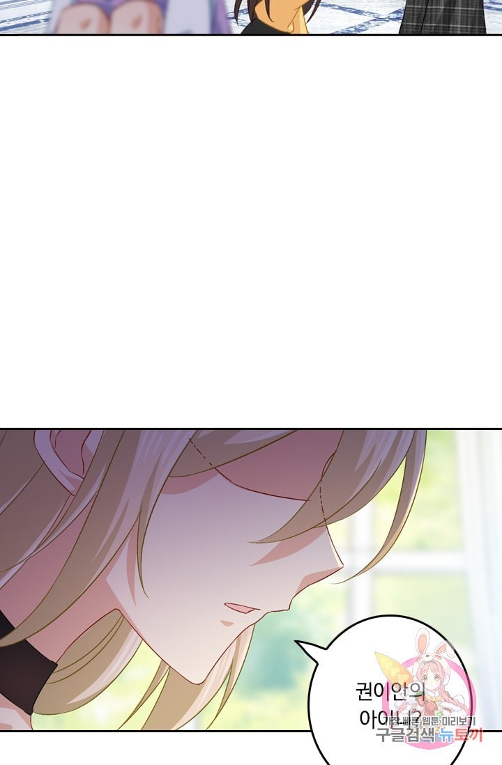 1600839772652.jpeg