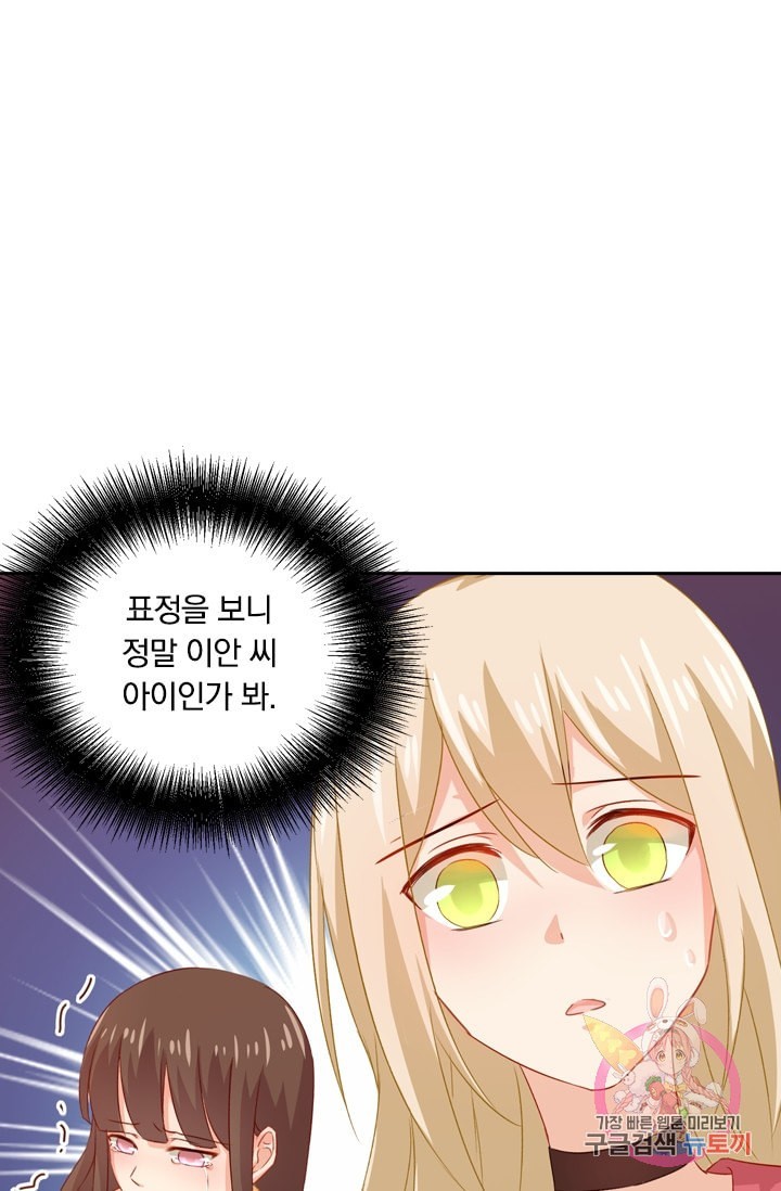 16008397749194.jpeg