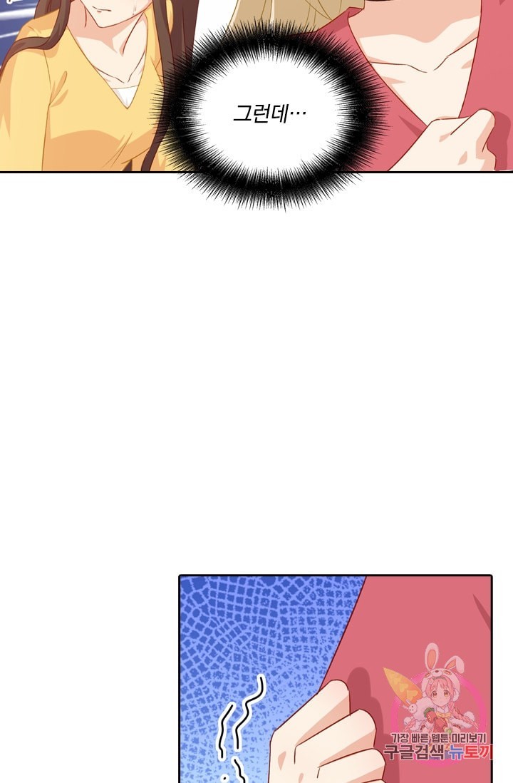 16008397753085.jpeg