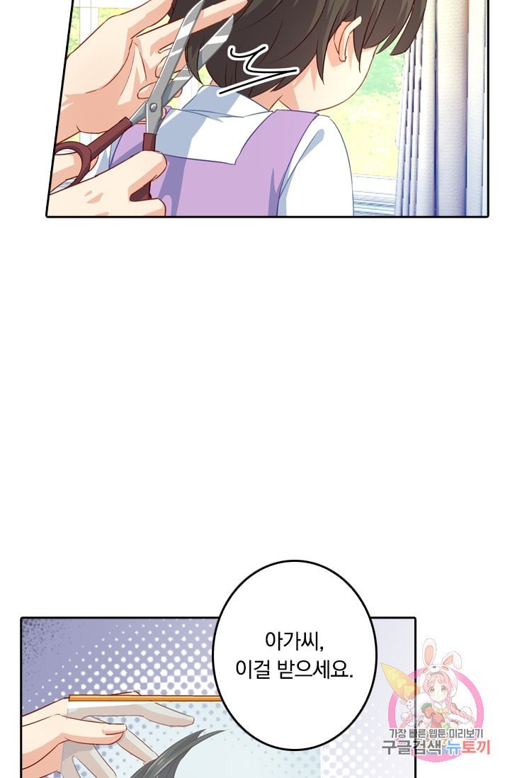 16008397781289.jpeg
