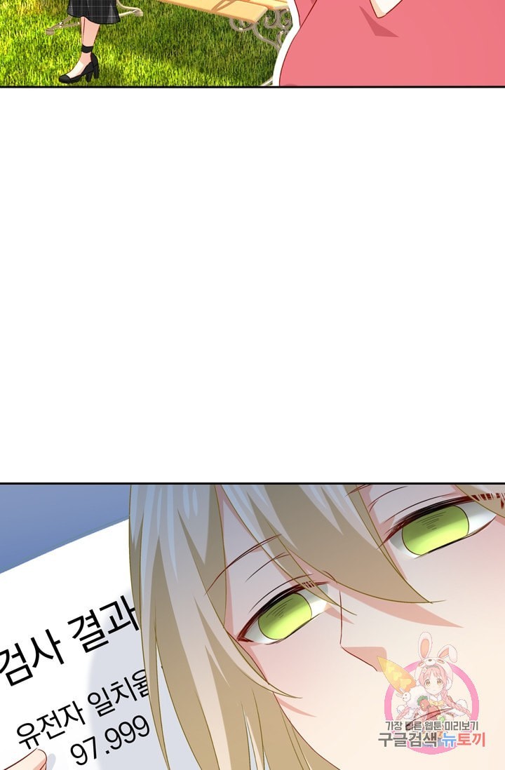 1600839785423.jpeg