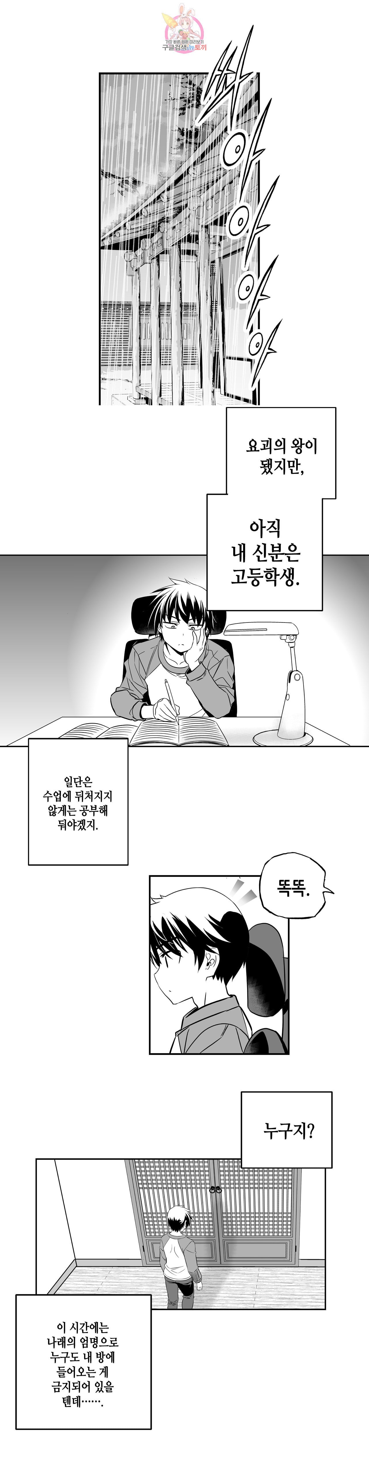 16009857742125.jpeg