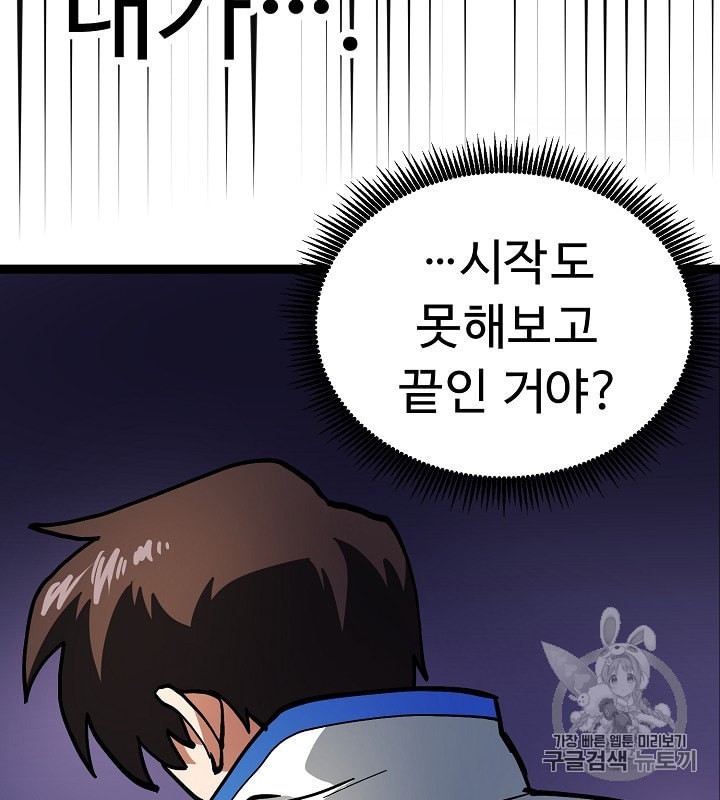 16022022495924.jpeg