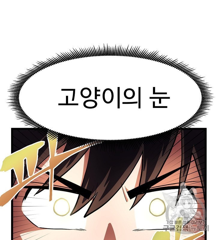 16022022697102.jpeg