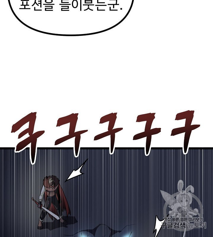 16022022777324.jpeg