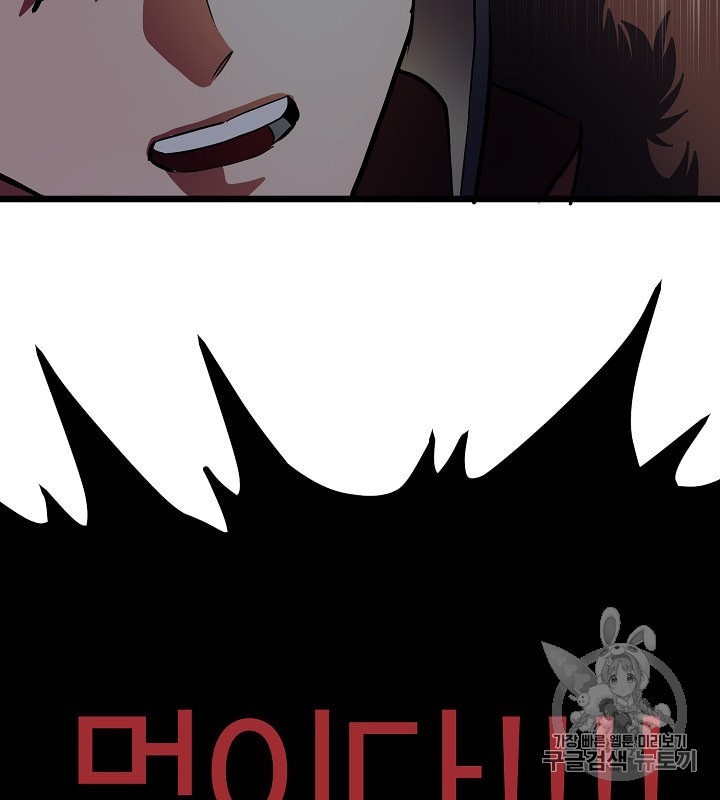 16022022820661.jpeg