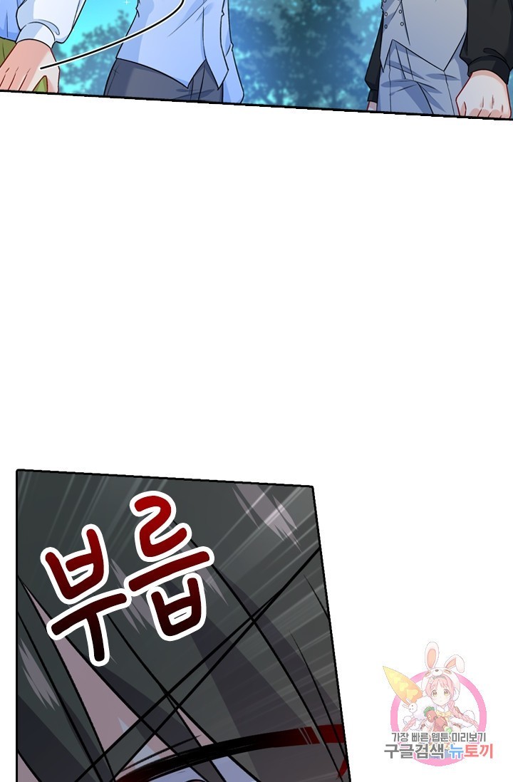 16022720232756.jpg