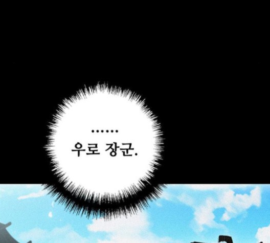 16024529007001.jpg