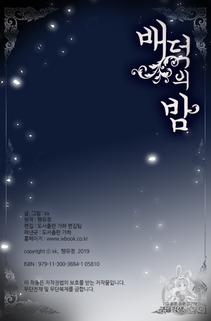 1602454361102.jpg